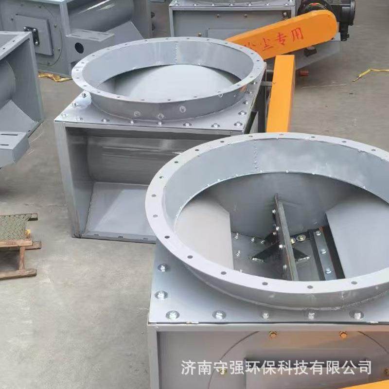星型卸料阀耐高温锁气卸灰装置防堵仓底下料器碳钢电动闭风器,五金/工具,闸阀,淘宝优惠券,粉丝福利购,淘宝优惠卷