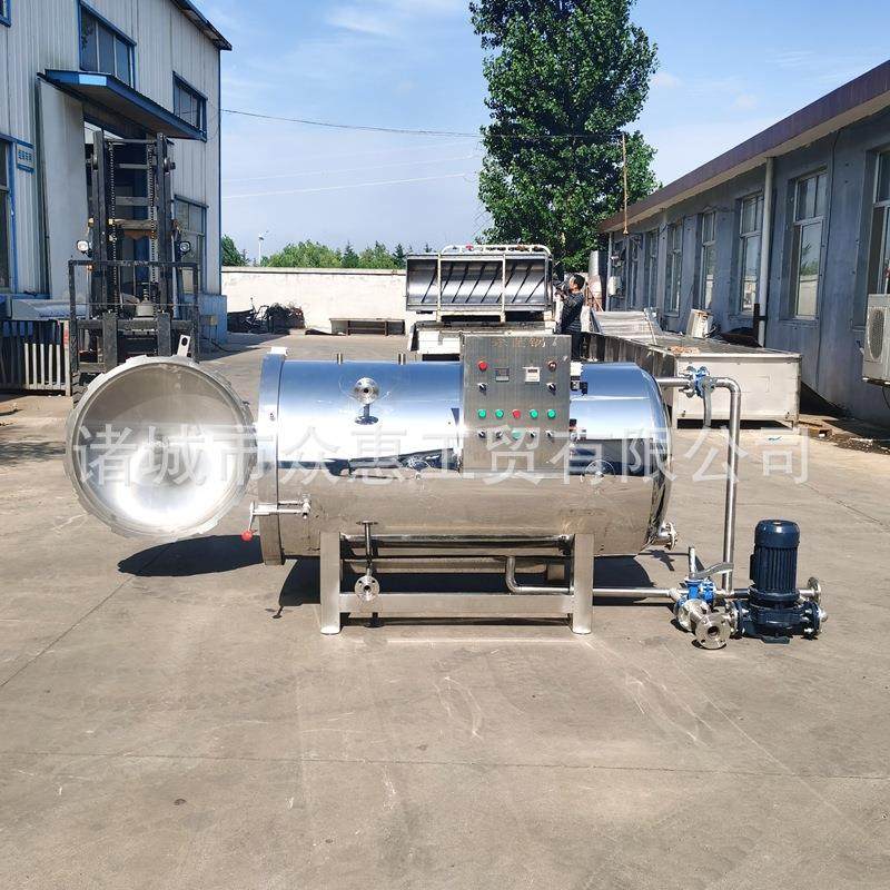 供应肉制品高温杀菌锅真空包装鹌鹑蛋灭菌锅熟食扒鸡杀菌设备,清洗/食品/商业设备,其他食品加工设备,淘宝优惠券,粉丝福利购,淘宝优惠卷