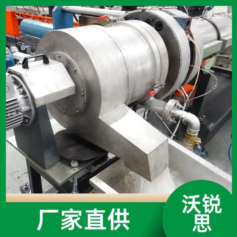 供应PPPE水口料边角料粉碎造粒机再生塑料颗粒机