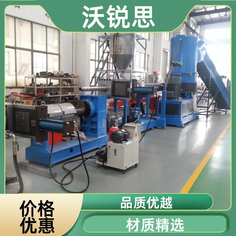 供应高产量薄膜单螺杆团粒造粒设备，造粒挤出设备生产厂家