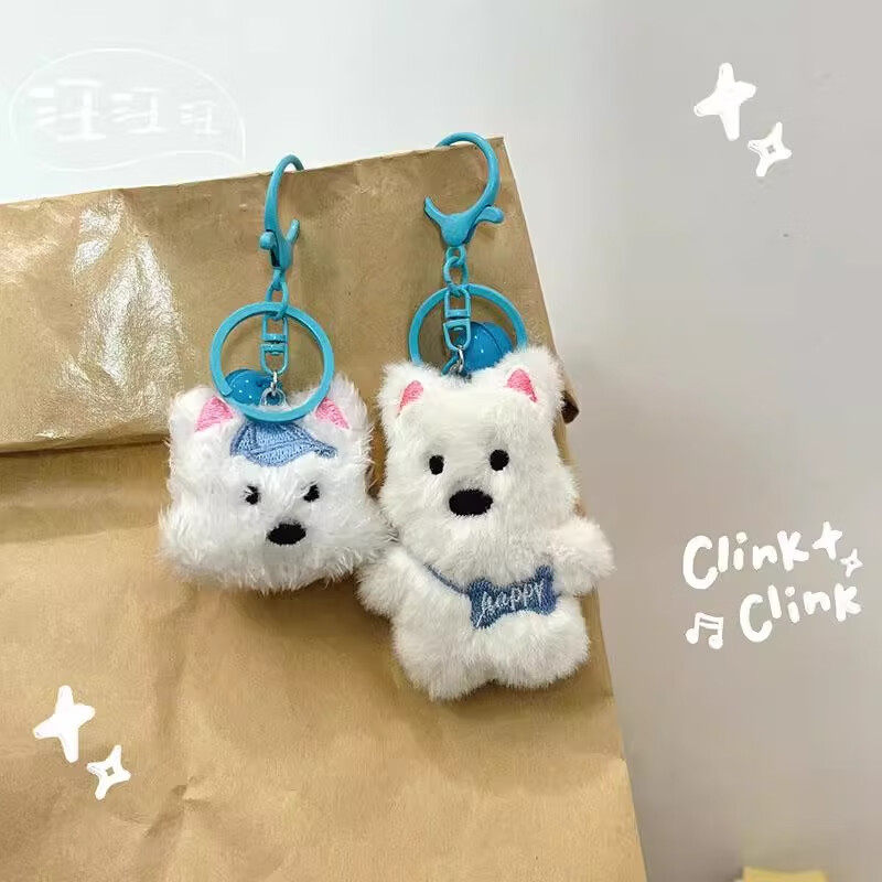 骨头背包西高地毛绒挂件青蛙西高地爱心钥匙扣闺蜜书包配饰,玩具/童车/益智/积木/模型,毛绒/玩偶/公仔/布艺类玩具,淘宝优惠券,粉丝福利购,淘宝优惠卷