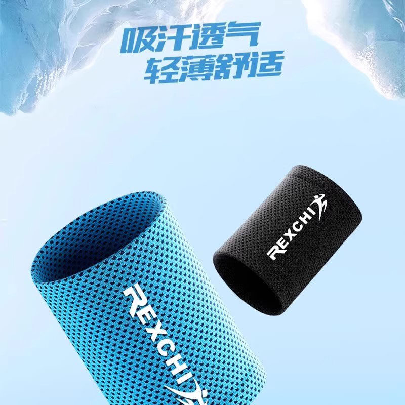 运动擦汗手腕巾降冷温感冰感毛巾腕带吸汗跑步护腕冰丝男女夏薄款