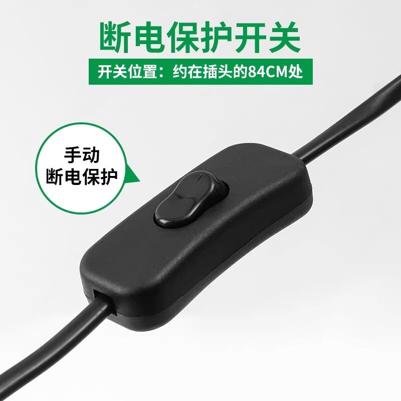 台灯开关按钮电源带调光控制器线多功能电线插头床头灯具配件大全图片