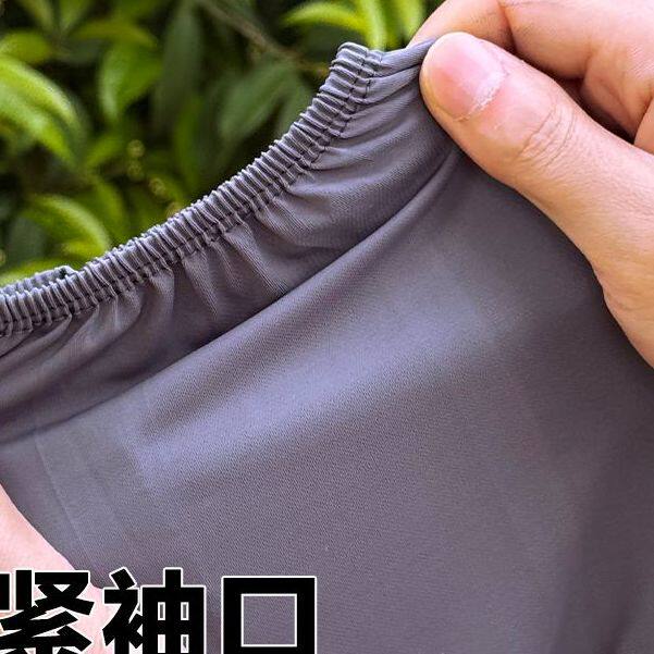 凉感宽松袖套冰丝透气防紫外线开车钓鱼户外骑行防晒加大护袖