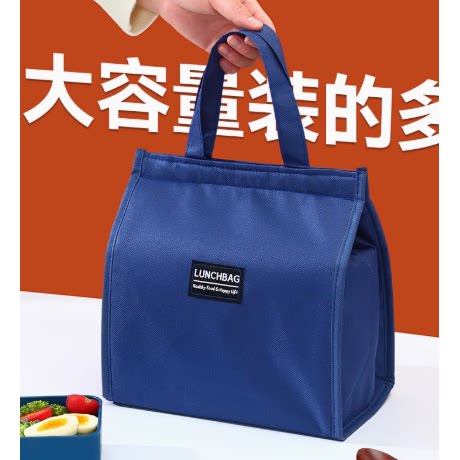 保温包手拎便当袋日式便携饭盒袋加厚铝膜午餐包学生手提便当包