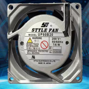 B22 风扇 FAN B10 UP92B20 B23 B20 B15 UP80B10 STYLE 全新