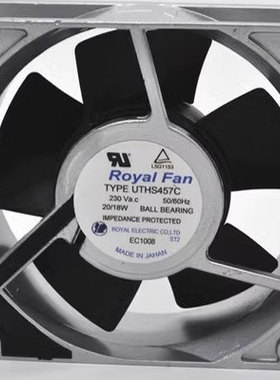 THS/UTHS457C/455C UT125C UT126C/127C ROYAL FAN耐高温风扇220V