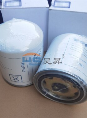 空气干燥筒滤芯21620181 20557234 20972915 81.52108.6025