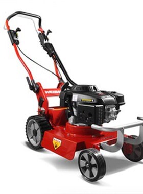 维邦WBBC457SCV-SD-A轴传动草坪机高草打草机18寸自走式剪草机器