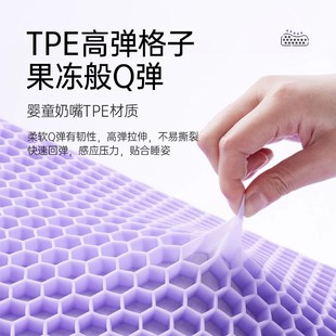 家用枕头套波浪枕面包枕用枕套夏季枕套tpe果胶枕套厂家零售