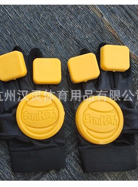 滑板滑块手套竞速手套速降防护 竞速刹车slide手套
