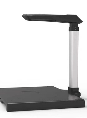 哲林Zhelin ZL-EBOOK3000 2400万像素 A3大幅面 OCR文字识别