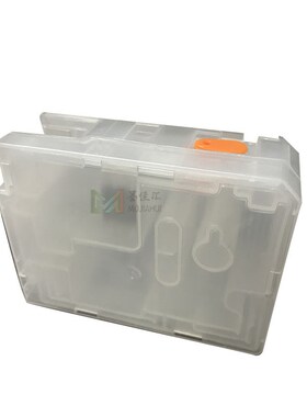 墨颂 P908 P708墨盒T47A1空填充墨盒 P700 P900解码器 颜料墨水