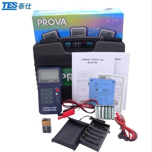 台湾宝华PROVA-100/PROVA-123台湾泰仕TES校正器4-20mA信号发生器