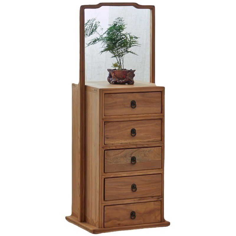 新中式老榆木收纳柜五斗柜加厚实木卧室抽屉客厅储物柜复古落地柜