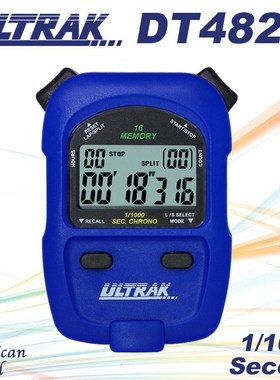 电子秒表DT482C定尔志ULTRAK奥赛克16道2排显示计时器千分一秒