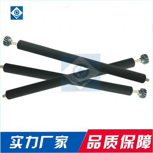 651高品质国产全新配件转印辊 T650 厂家直销40X1886 适用利盟LEX