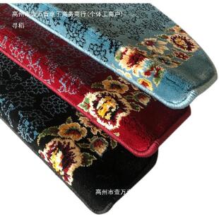 实木楼梯踏步垫子台阶梯式 别墅地毯 免胶自粘新中式 家复式
