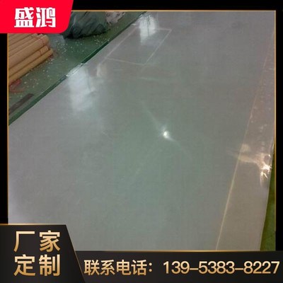 厂家直供真空覆膜机硅胶板皮转印机硅胶皮板高抗撕硅胶皮定制