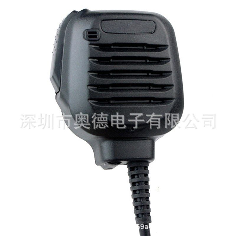 KMC-45对讲机新款手咪 话咪 K头 适用建伍宝峰 泉盛 K头通用