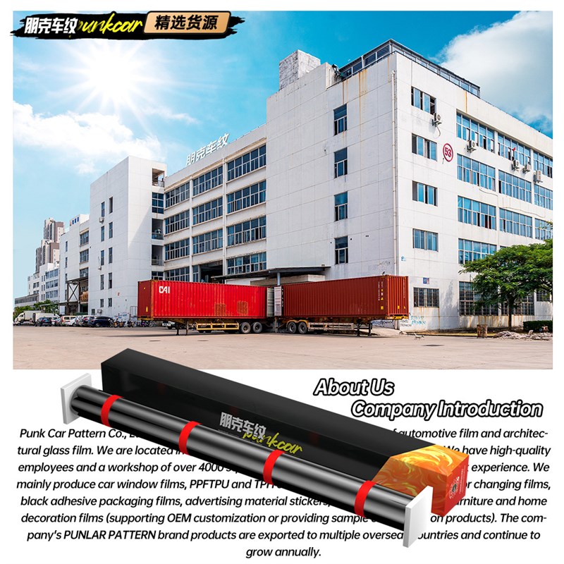 氮化钛ZK4mil磁控系列汽车太阳膜隔热膜全车窗玻璃膜防晒膜护肤膜