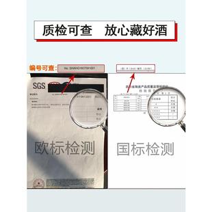 100 6BUJ四川陶瓷酒坛密封盖酒罐家用土陶酒坛子50 300斤储窖藏大