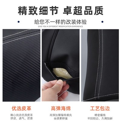 适用隆鑫无极SR250GT改装小座包UHR150儿童坐垫PCX160前宠物座垫