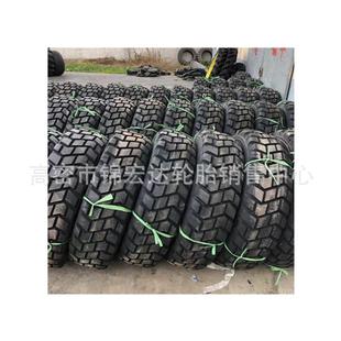 85R16黄海越野轮胎 依维柯客车轮胎37 12.5R16.5 255 100R16