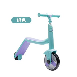 6岁宝宝男女孩踏板溜溜车滑行车 可坐可骑滑二合一儿童滑板车