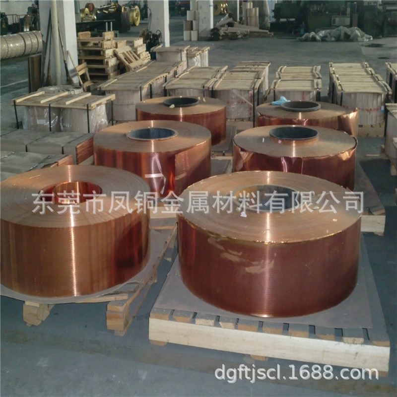 供应QSN6.5-0.1高精磷铜弹片 高强度耐磨磷铜皮 超薄磷铜箔