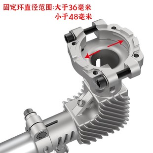 角磨机改装割草机扶稻器绿篱剪多功能电链锯吹风机抽水泵变除草机