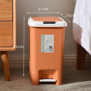 泰禾方形脚踩垃圾桶 压圈脚踏手按双开盖垃圾桶家用客厅卫生筒