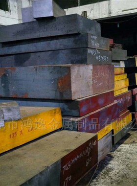 供应X42Cr13耐腐蚀塑胶模具钢 X42Cr13玻璃模具