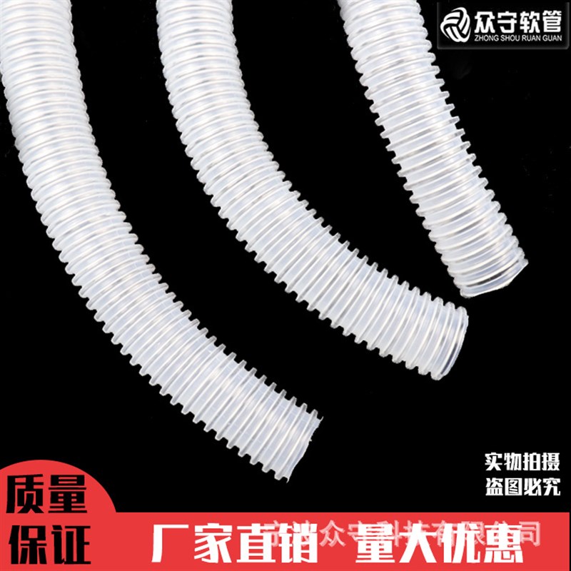 现货优惠巴马格加弹机排烟管尼龙伸缩螺旋排气管波纹软管直供