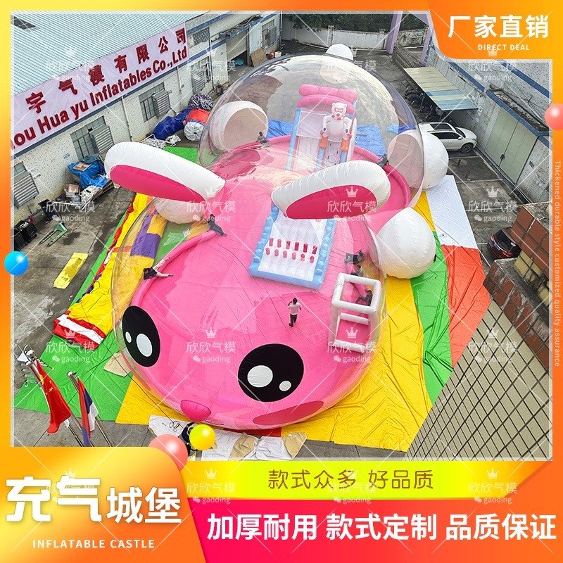 室内外充气柯基主题城堡海洋球儿童乐园透明水晶宫儿童淘气堡厂家