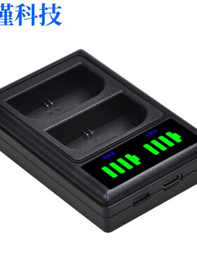 LP-E6双充充电器FW50数码相机立式双充E17 EL14 EL15 W126 BP511