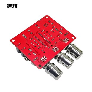 前级音调板BBE数字调音板音频处理器前级放大板前置低噪音小失真