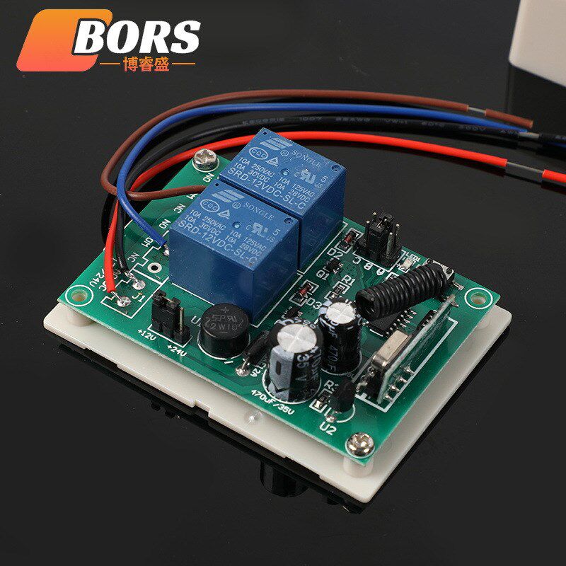 直流小遥控器12V24V遥控器电动推杆电机遥控器微型远程控制器