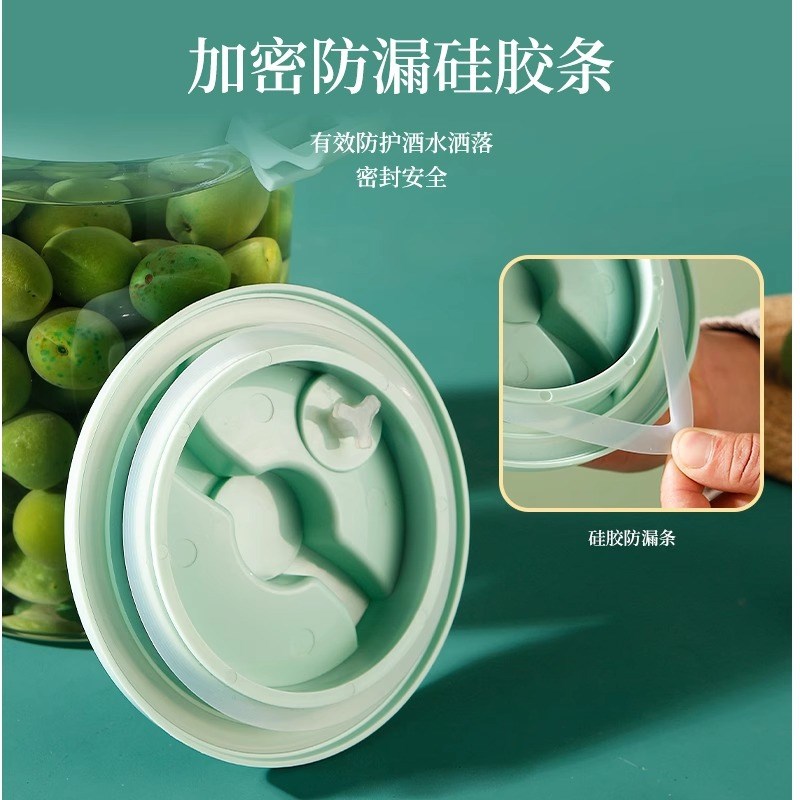 青梅酒罐酒瓶密封罐泡果酒杨梅酒瓶空瓶自酿酒泡酒玻璃瓶罐子