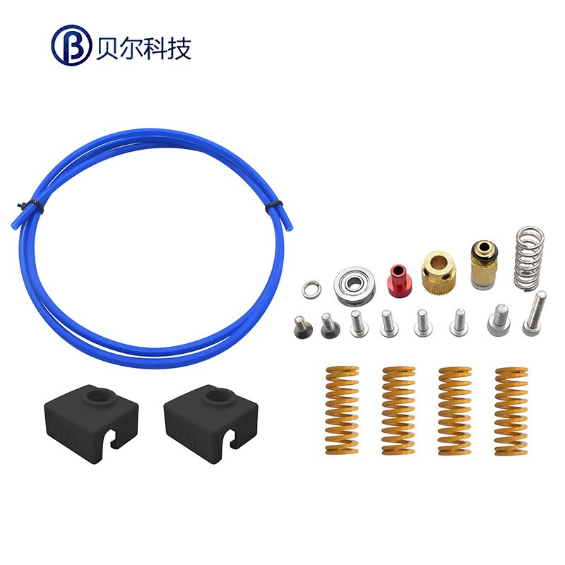 3D打印机配件 Ender-3 CR-10挤出机套件减震器硅胶套铁氟龙管弹簧