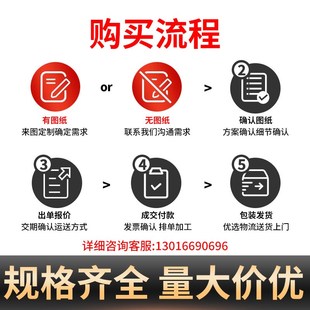 欧标3090铝型材重型铝合金台面型材流水线导轨设备框架工业铝型材