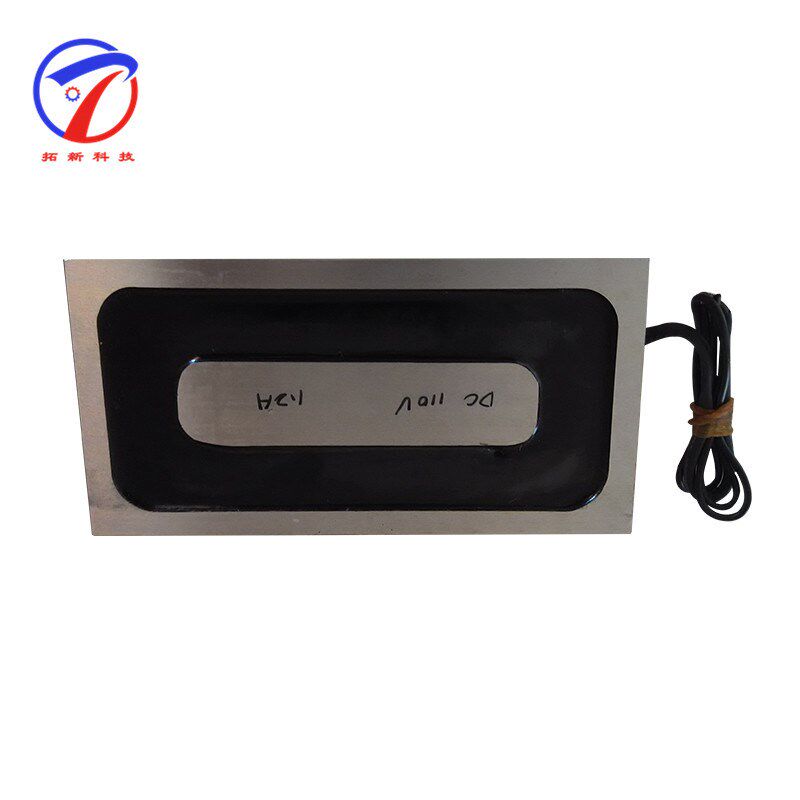 机械手用吸盘 小型ph机械臂电磁铁吸盘 24v  吸盘式电磁铁