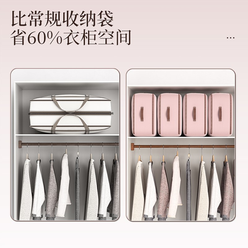 羽绒服收纳袋被子压缩袋家用衣物旅行行李箱衣服整理牛津布加厚