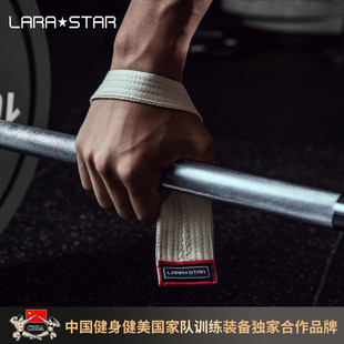 劳拉之星LS0772助力带硬拉握力带单杠器械防滑训练带辅助护