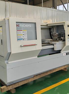 沈阳车床CAK80385大型重切削数控机床CK6180重型数显