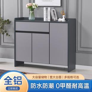 户外全铝合金鞋 柜坐凳防水防晒新爆款 家用门口阳台储物柜环保整装