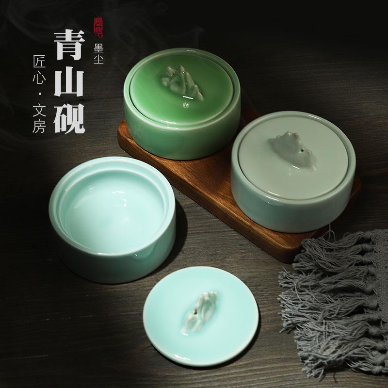 青山砚台带盖陶瓷墨池砚台墨盒文房四宝墨蝶笔搁笔架笔洗舔笔水碟
