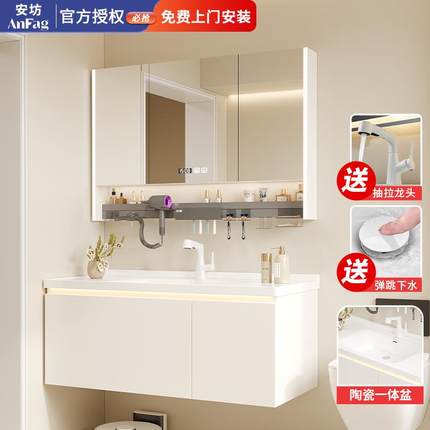 浴室柜组合一体盆陶瓷盆洗手盆柜洗脸盆洗手台卫浴洗漱台实木防水