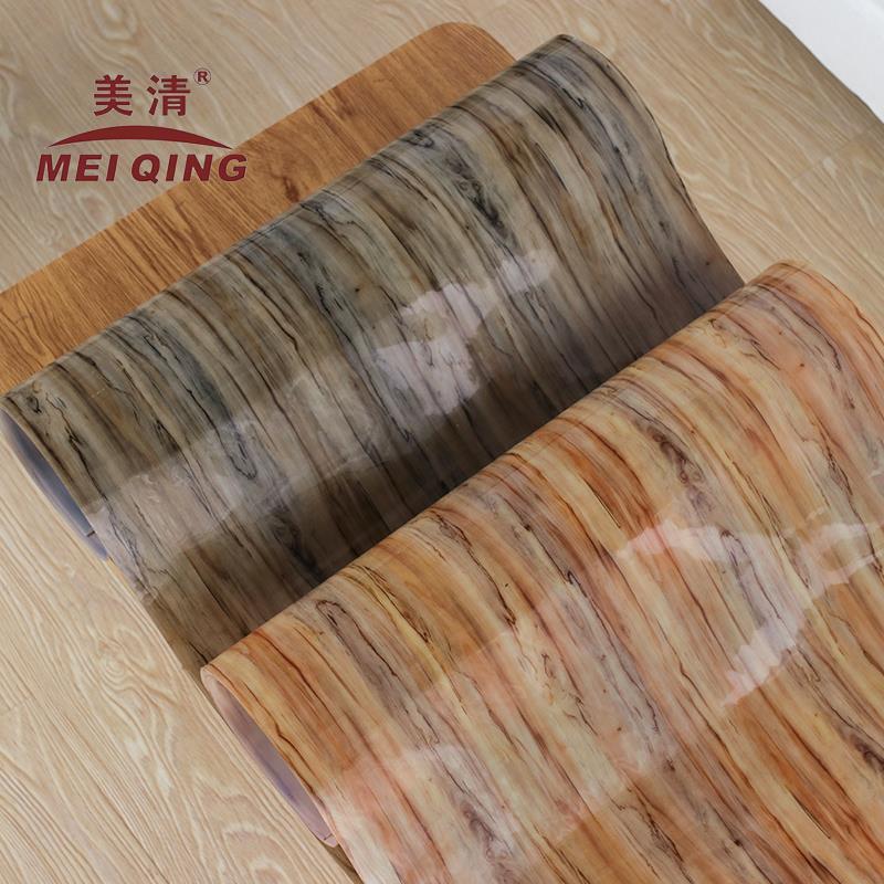 中式客厅茶几垫pvc桌垫塑料ins实木茶几木纹桌布软玻璃防水防烫