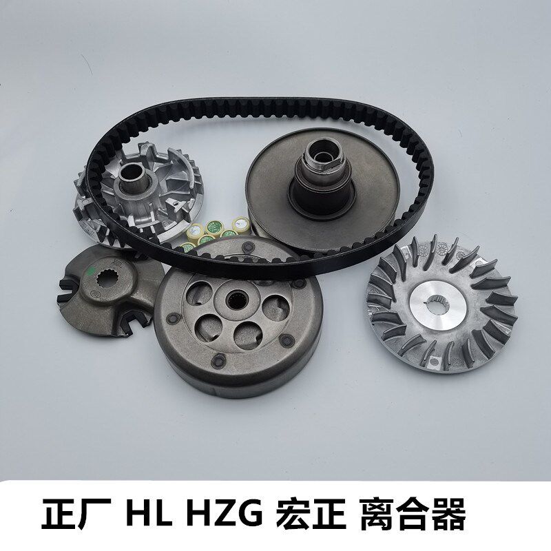 适用大阳100皮带离合器驱动盘 皮带轮主动盘格格DY100T-6/100T-8